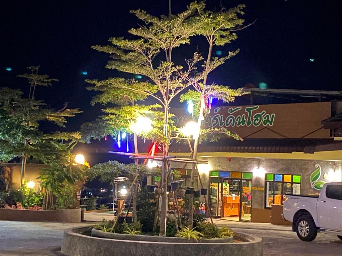 Thai Tea Garden Home Чианг Рай Екстериор снимка