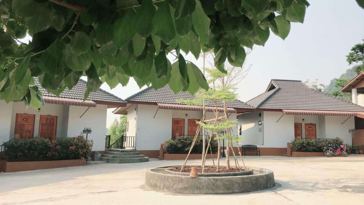 Thai Tea Garden Home Чианг Рай Екстериор снимка